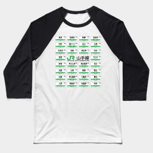 Yamanote Line Train Stations All (dark text) Baseball T-Shirt